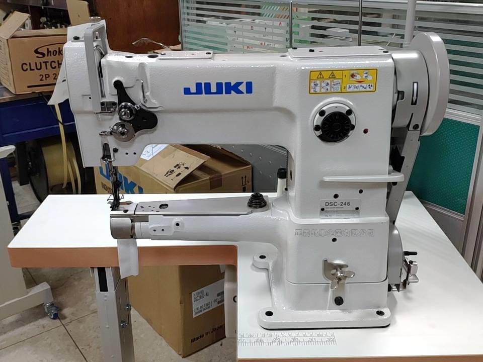 JUKI DSC-244 DSC-245 DSC-246 筒型單針綜合送布平縫機- 正義針