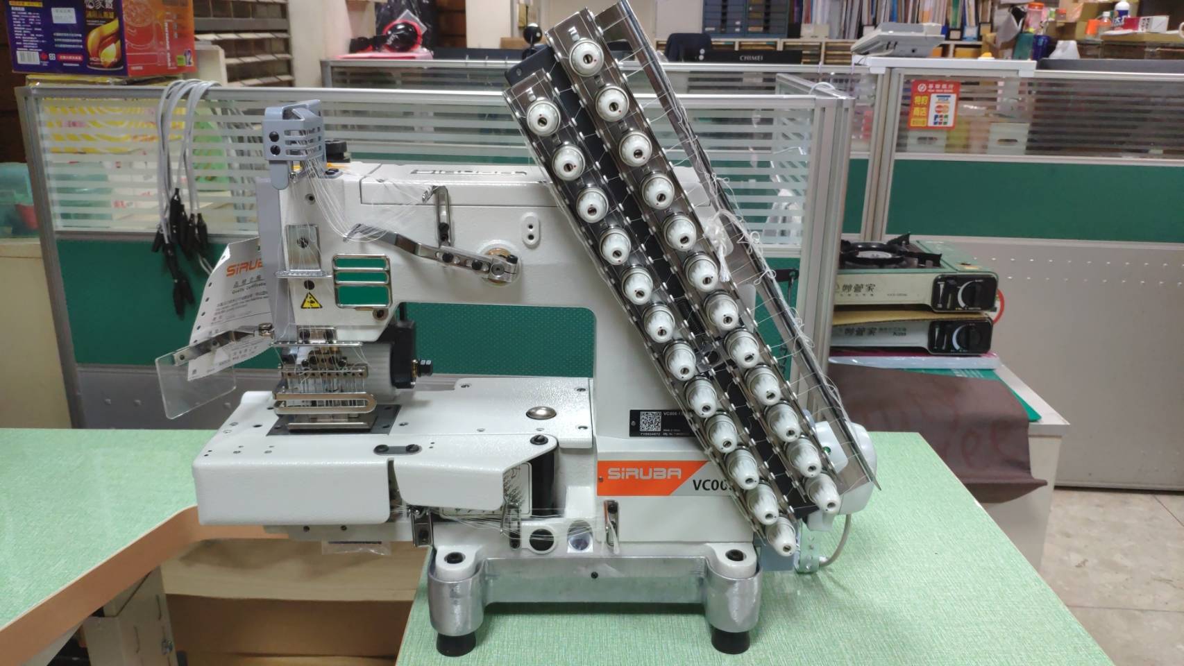 VC008-1332-032P 銀箭牌13針(不等距)多針車- 正義針車企業有限公司