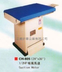 CH-805